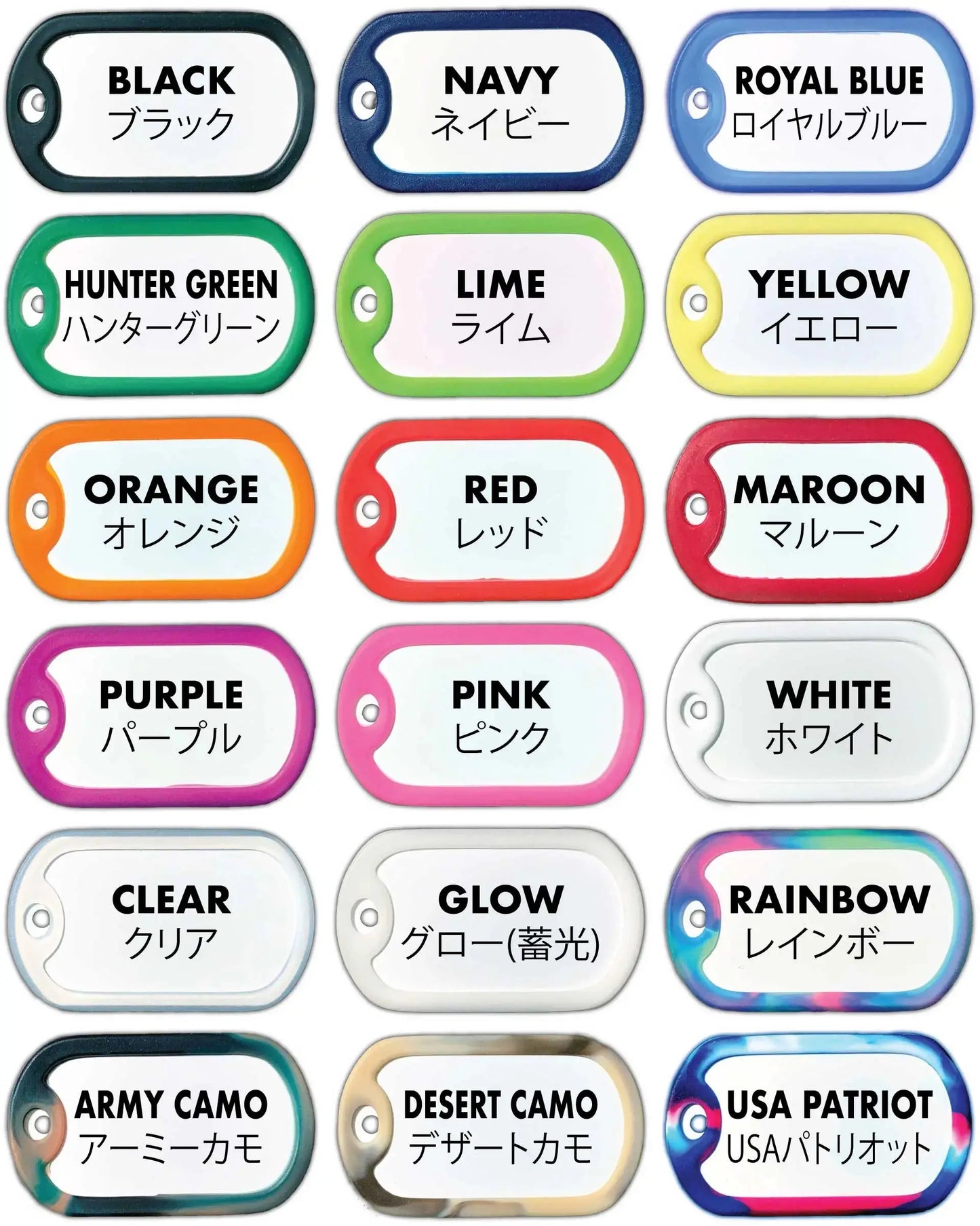 【ドッグタグ】ネバダ1980s/オリジナルアメリカナンバープレート型 キーホルダー PL8HERO