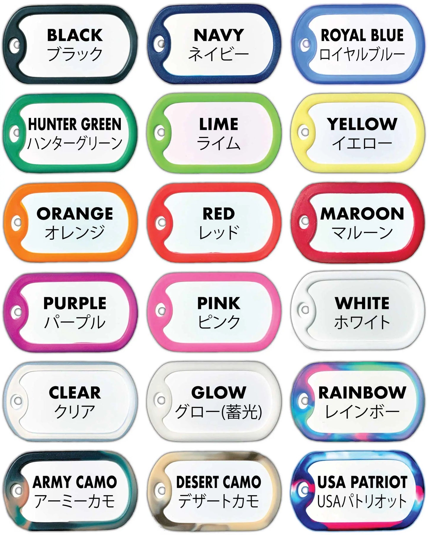 【ドッグタグ】ロードアイランド/オリジナルアメリカナンバープレート型 キーホルダー PL8HERO