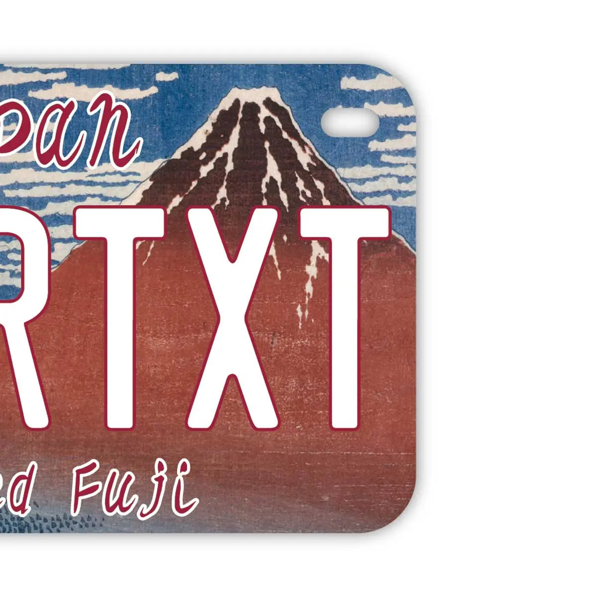 【中・USバイク用】葛飾北斎・冨嶽三十六景・凱風快晴・赤富士/オリジナルアメリカナンバープレート PL8HERO