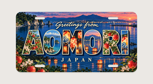 青森 AOMORI りんご、海辺、灯籠の光を文字内に描いたご当地プレート 完成イメージ