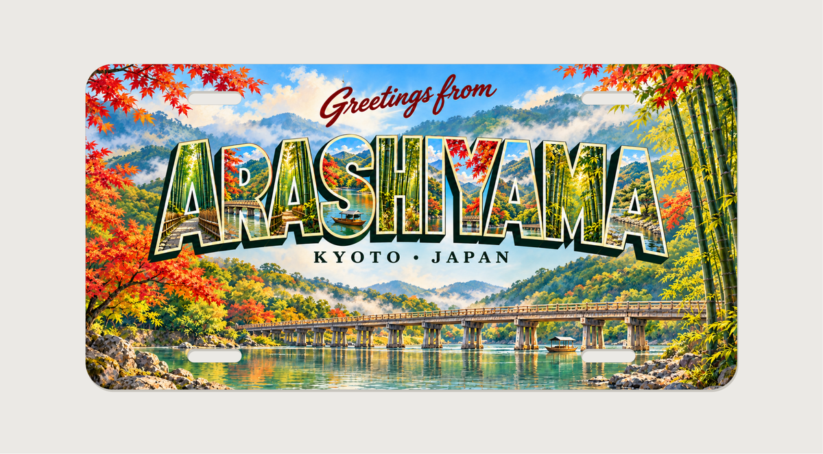 京都 嵐山 ARASHIYAMA 文字内に地域の風景を描いたご当地プレート 完成イメージ