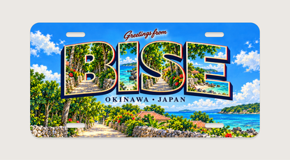 沖縄 備瀬 BISE 文字内に地域の風景を描いたご当地プレート 完成イメージ