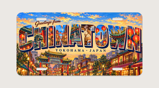 横浜 中華街 CHINATOWN 文字内に地域の風景を描いたご当地プレート 完成イメージ