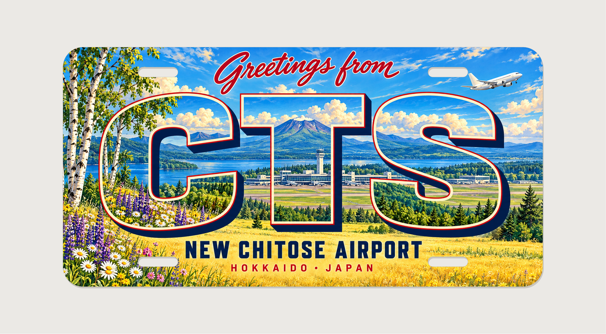 新千歳空港 CTS 北海道の湖と山並み、白樺と草花、空港風景を描いた絵葉書風ご当地プレート 完成イメージ
