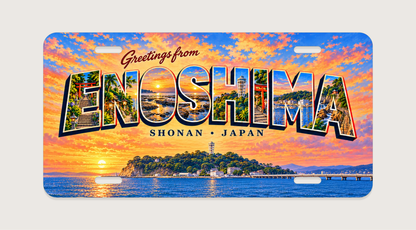 湘南 江の島 ENOSHIMA 文字内に地域の風景を描いたご当地プレート 完成イメージ