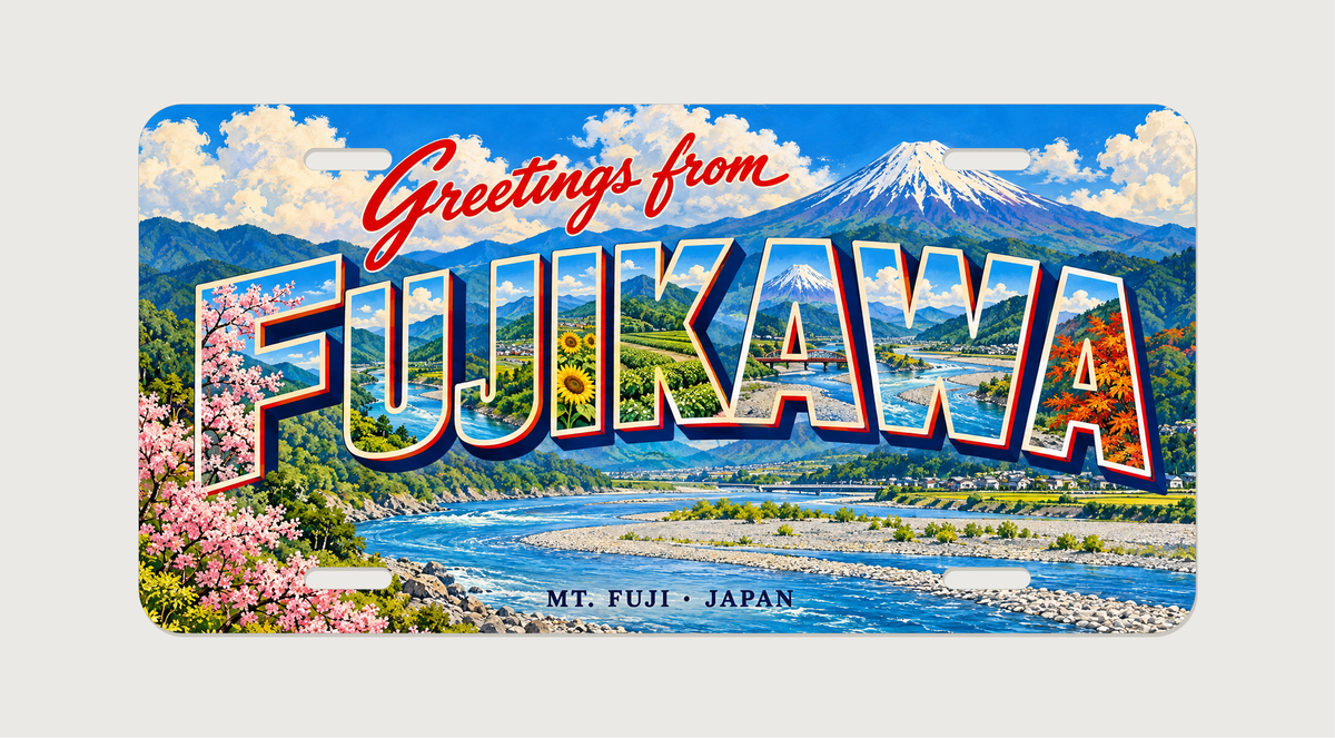 ご当地プレート 富士川 FUJIKAWA 完成イメージ 4取付穴