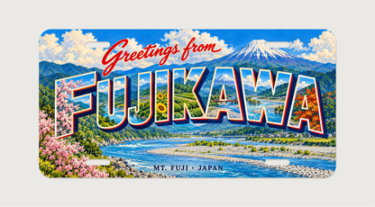 ご当地プレート 富士川 FUJIKAWA 完成イメージ 4取付穴