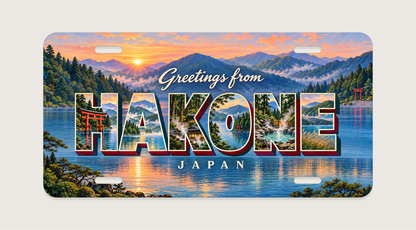 箱根 HAKONE 湖の鳥居、山々、湯けむりを文字内に描いたご当地プレート 完成イメージ