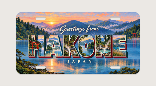 箱根 HAKONE 湖の鳥居、山々、湯けむりを文字内に描いたご当地プレート 完成イメージ