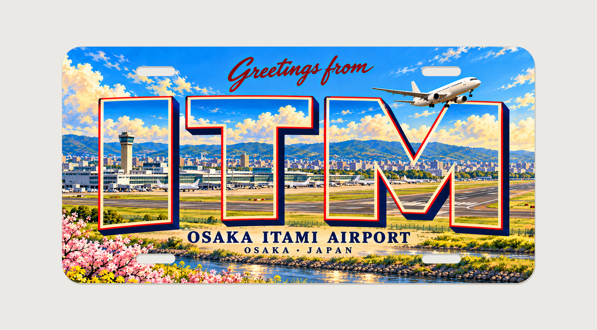 大阪国際空港（伊丹空港） ITM 地域の風景を描いた絵葉書風ご当地プレート 完成イメージ