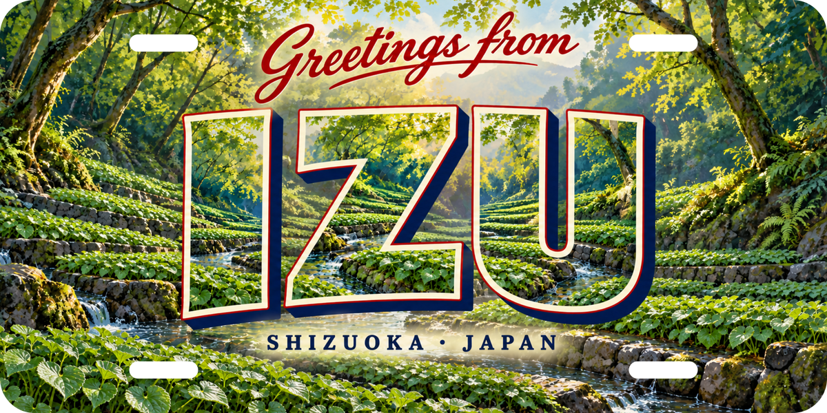 伊豆 IZU 地域モチーフを組み合わせた架空の景観の絵葉書風ご当地プレート 完成イメージ