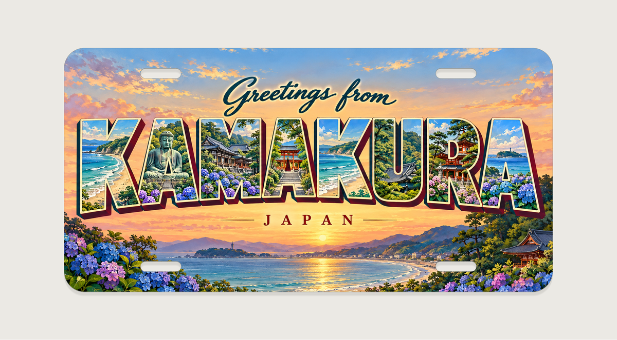 鎌倉 KAMAKURA 大仏と寺社、海、あじさいを文字内に描いたご当地プレート 完成イメージ