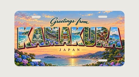鎌倉 KAMAKURA 大仏と寺社、海、あじさいを文字内に描いたご当地プレート 完成イメージ