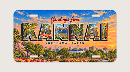 横浜 関内 KANNAI 文字内に地域の風景を描いたご当地プレート 完成イメージ