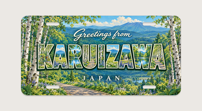 軽井沢 KARUIZAWA 白樺、自転車、高原を文字内に描いたご当地プレート 完成イメージ