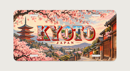 京都 KYOTO ご当地プレート 完成イメージ