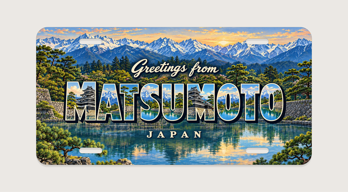 松本 MATSUMOTO 黒い城、北アルプスを文字内に描いたご当地プレート 完成イメージ