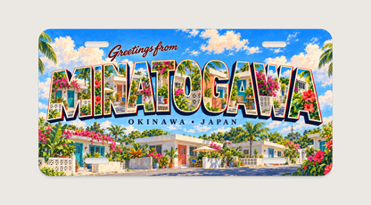 沖縄 港川 MINATOGAWA 文字内に地域の風景を描いたご当地プレート 完成イメージ