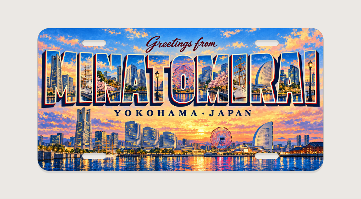 横浜 みなとみらい MINATOMIRAI 文字内に地域の風景を描いたご当地プレート 完成イメージ