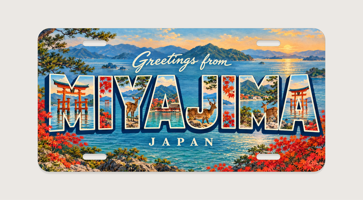 宮島 MIYAJIMA 海の鳥居、鹿、もみじを文字内に描いたご当地プレート 完成イメージ