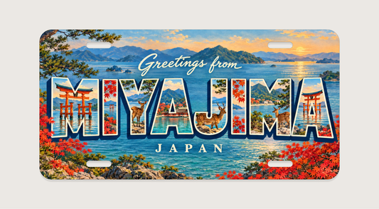 宮島 MIYAJIMA 海の鳥居、鹿、もみじを文字内に描いたご当地プレート 完成イメージ