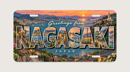長崎 NAGASAKI 坂道、路面電車、港を文字内に描いたご当地プレート 完成イメージ