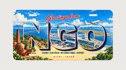 中部国際空港 セントレア NGO 伊勢湾の海上空港と常滑の焼き物モチーフを描いた絵葉書風ご当地プレート 完成イメージ