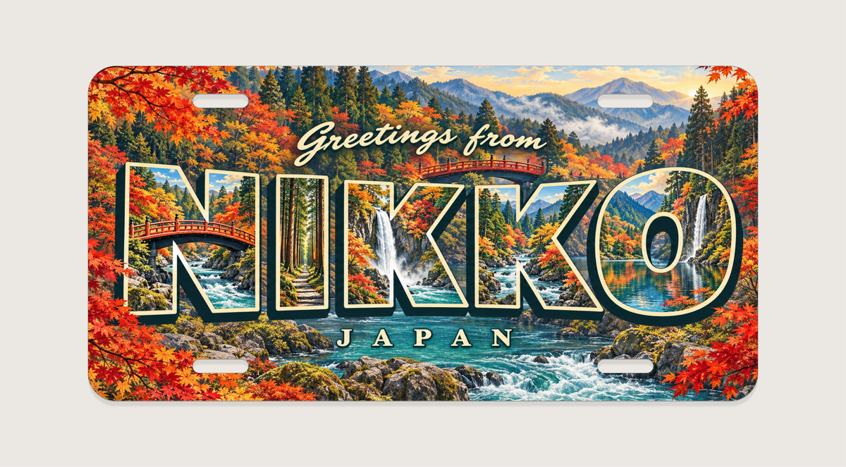 日光 NIKKO 杉並木、滝、朱色の橋を文字内に描いたご当地プレート 完成イメージ