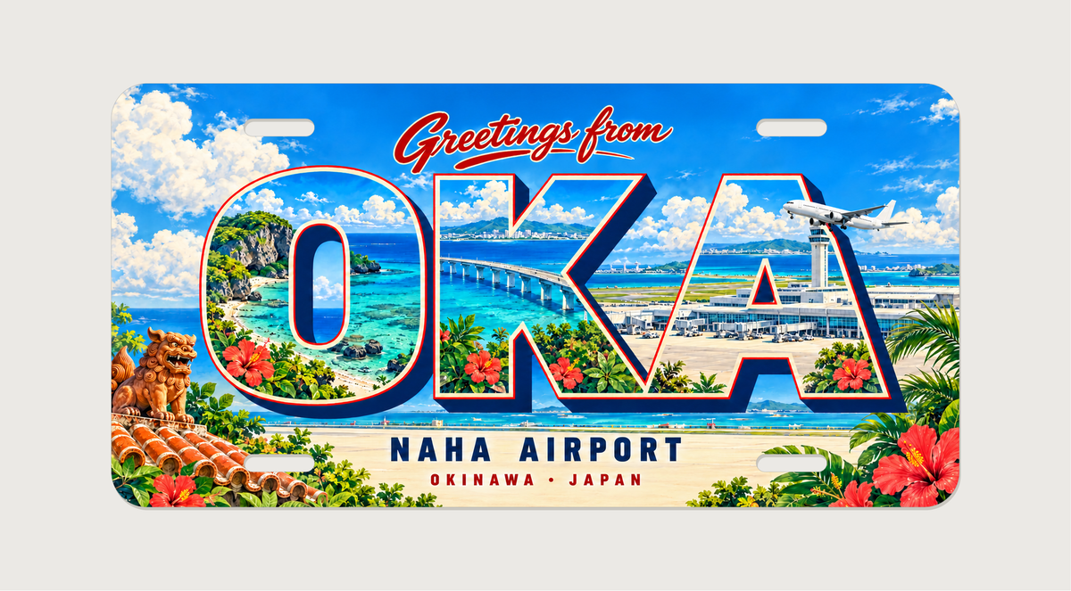 那覇空港 OKA 青い海と赤瓦、オリジナルのシーサー、空港風景を描いた絵葉書風ご当地プレート 完成イメージ
