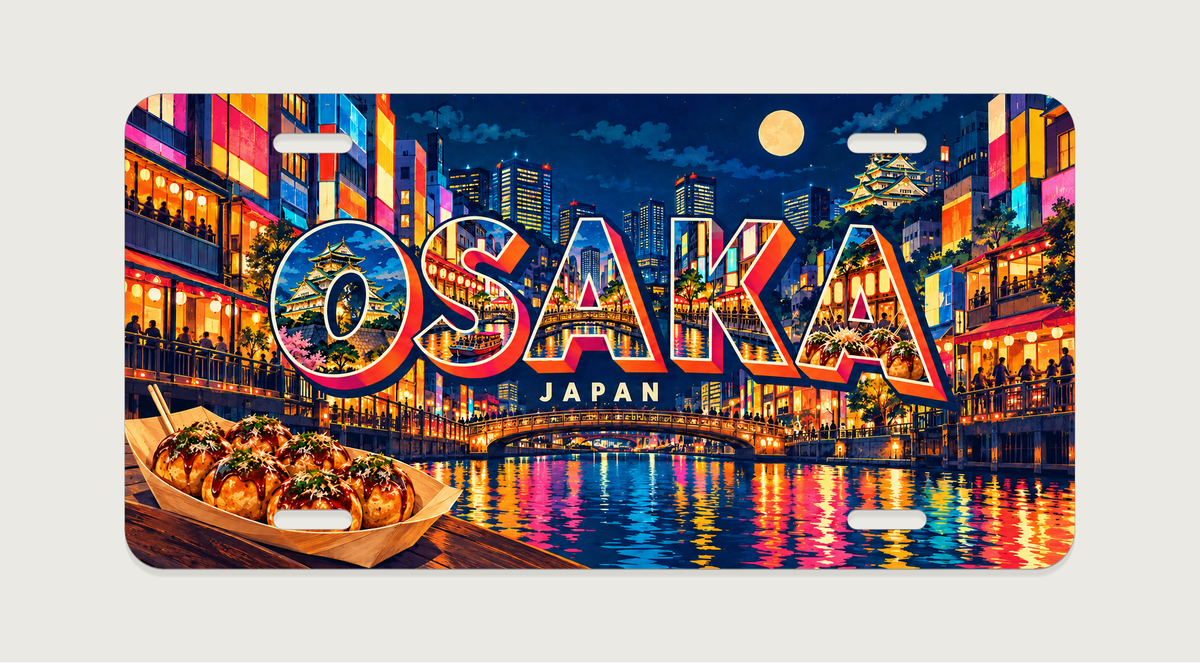 大阪 OSAKA ご当地プレート 完成イメージ