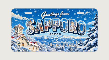札幌 SAPPORO ご当地プレート 完成イメージ