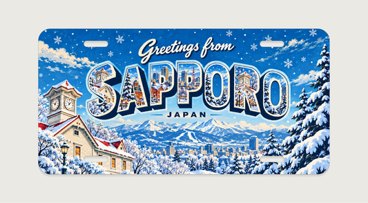 札幌 SAPPORO ご当地プレート 完成イメージ