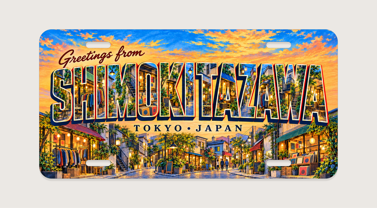 東京 下北沢 SHIMOKITAZAWA 文字内に地域の風景を描いたご当地プレート 完成イメージ