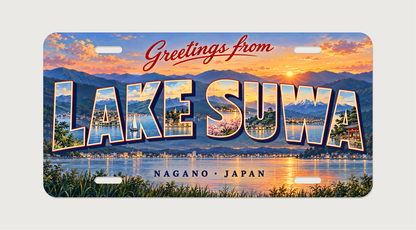 ご当地プレート 諏訪湖 LAKE SUWA 完成イメージ
