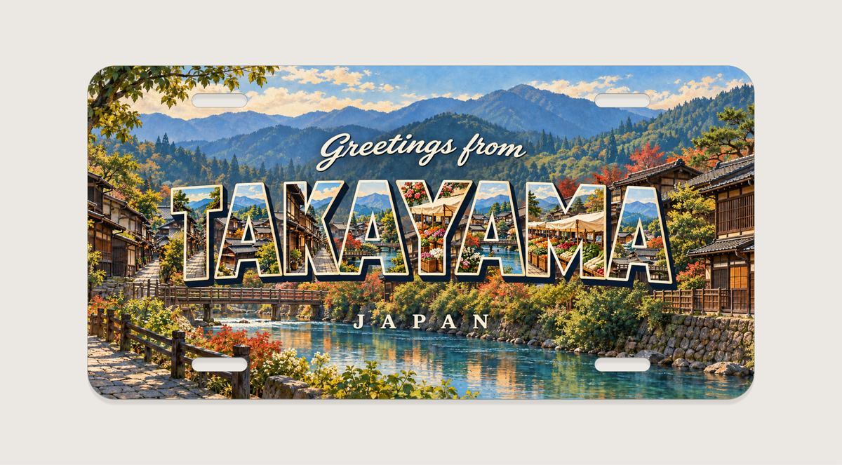 高山 TAKAYAMA 木造の町家、山並み、朝市を文字内に描いたご当地プレート 完成イメージ