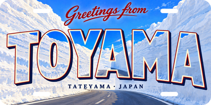 富山 TOYAMA 立山 雪の大谷をモチーフにした架空の景観の絵葉書風都道府県プレート 完成イメージ