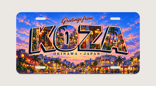 沖縄 コザ KOZA 文字内に地域の風景を描いたご当地プレート 完成イメージ