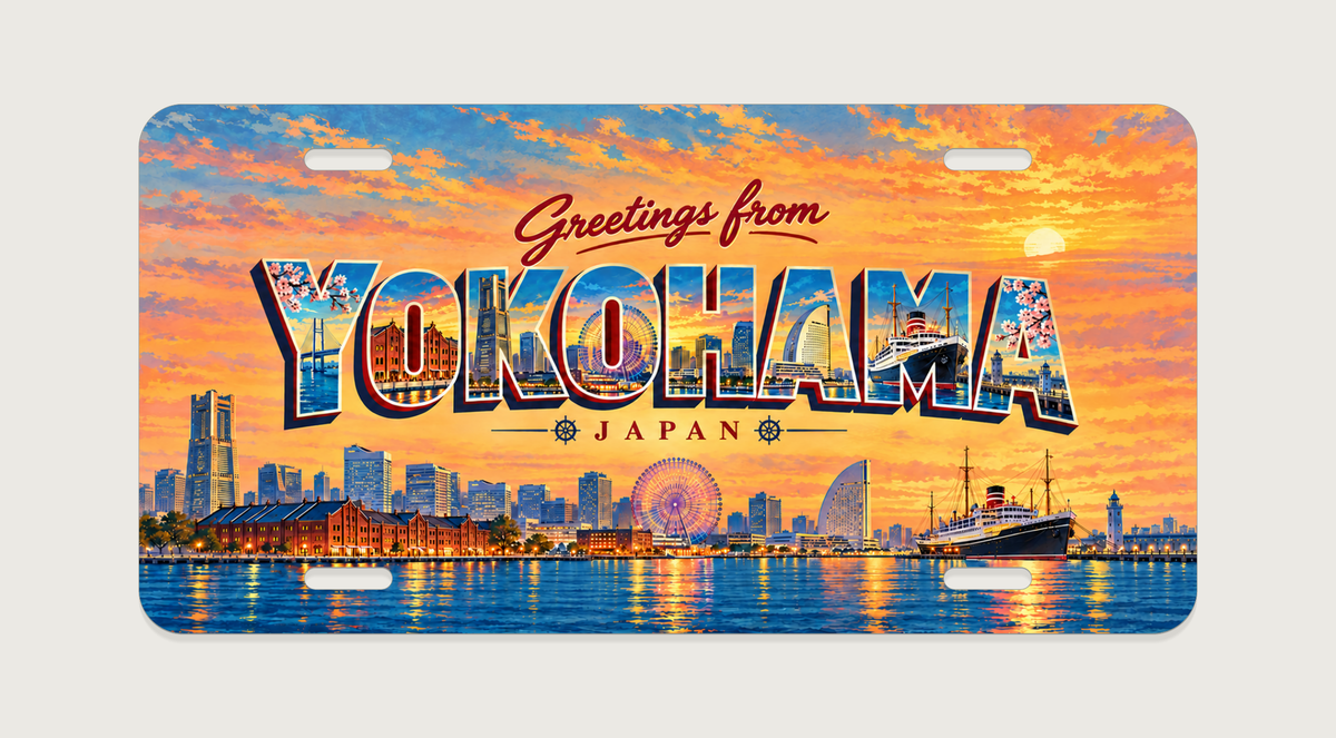 横浜の夕景を描いたPL8HEROのご当地アルミプレート。304.8 × 152.4 mm、丸角と4つの長穴。