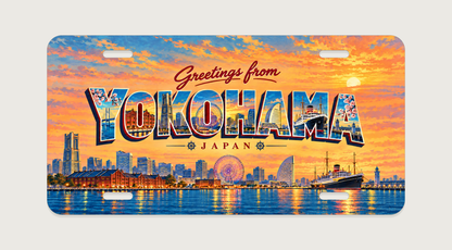 横浜の夕景を描いたPL8HEROのご当地アルミプレート。304.8 × 152.4 mm、丸角と4つの長穴。
