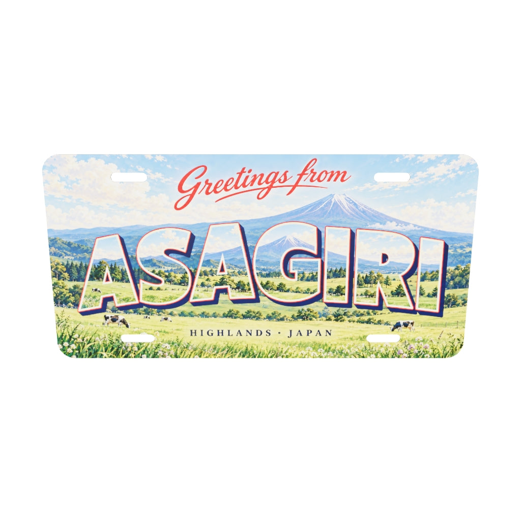 朝霧高原 ASAGIRI 地域モチーフを組み合わせた架空の景観の絵葉書風ご当地プレート 完成イメージ 304.8 × 152.4 mm 3Dモデル