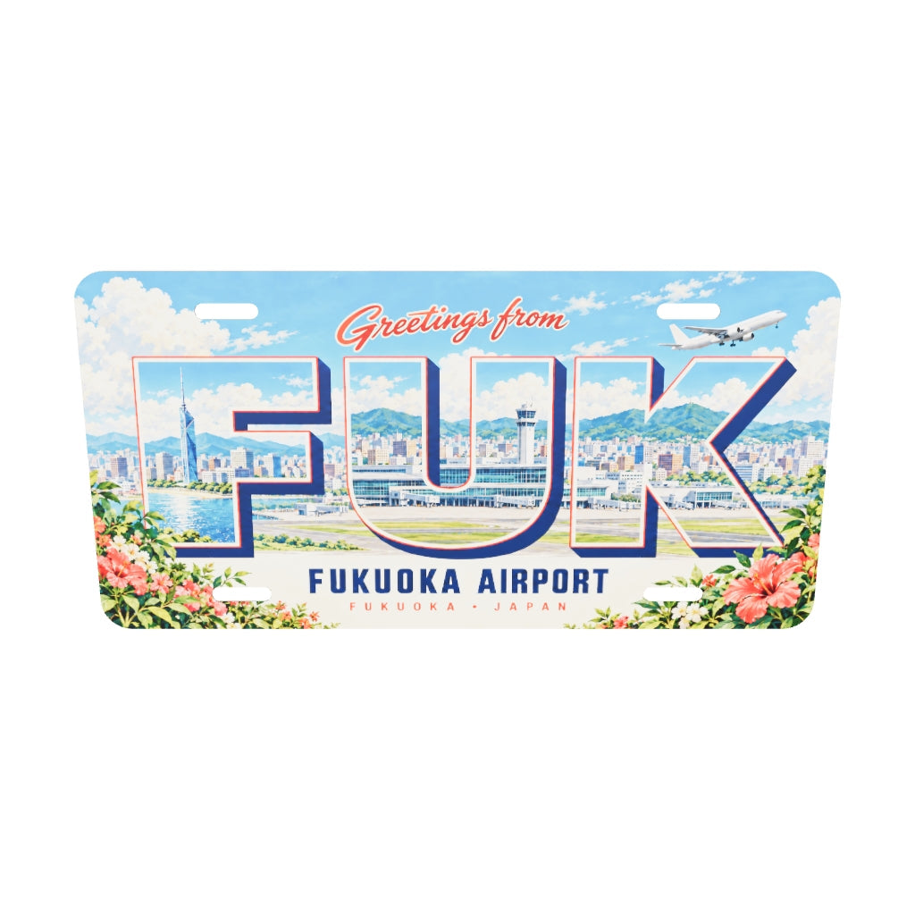 福岡空港 FUK 原寸3Dモデル 304.8×152.4×0.64mm