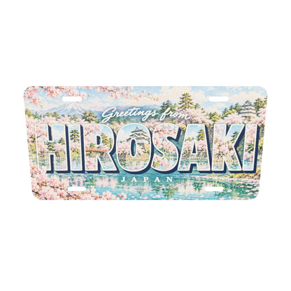 弘前 HIROSAKI 城、桜、濠を文字内に描いたご当地プレート 実寸3Dモデル。横304.8×縦152.4 mm、丸角、長穴4か所。