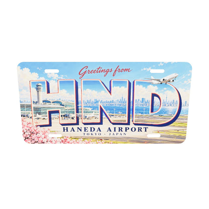 羽田空港 HND ご当地プレート 実寸3D・ARモデル