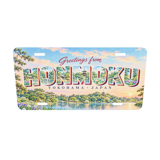 横浜 本牧 HONMOKU 文字内に地域の風景を描いたご当地プレート 完成イメージ 原寸3Dモデル