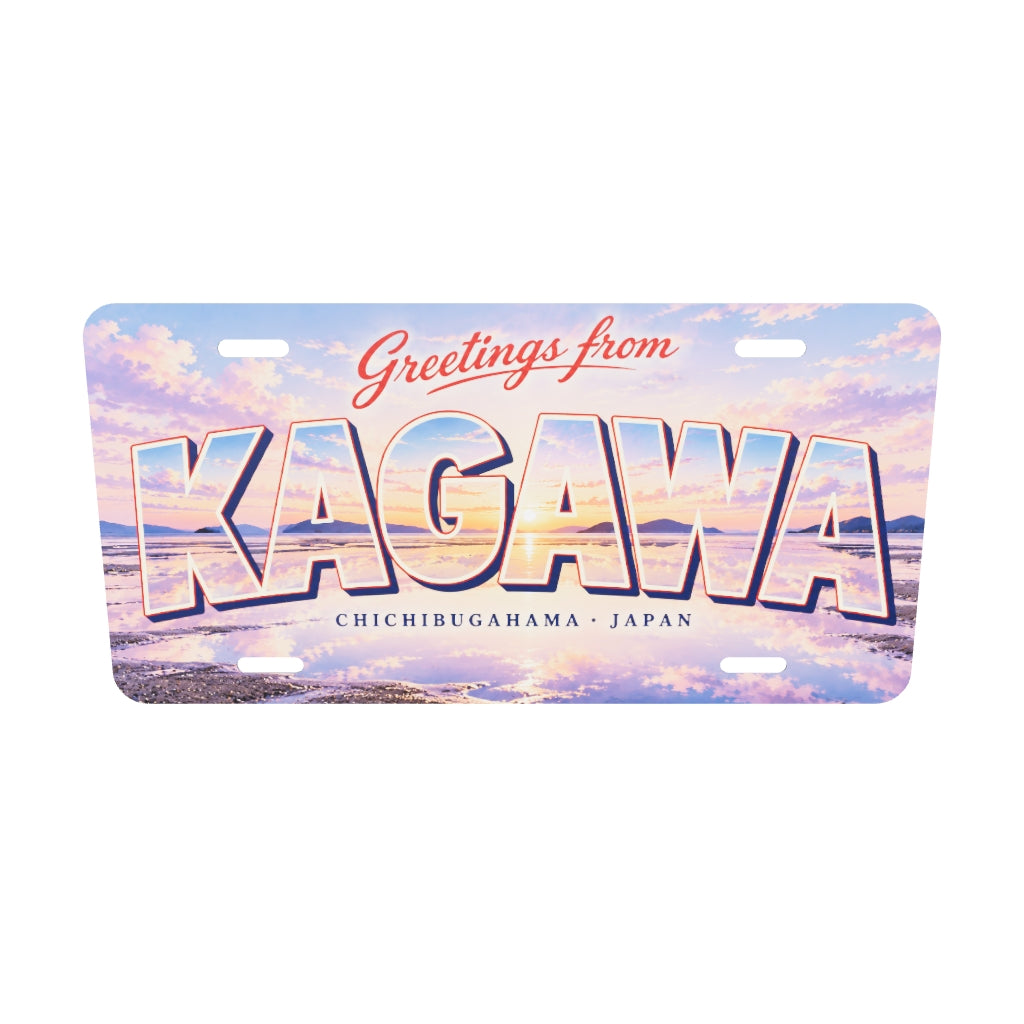 香川 KAGAWA 原寸3Dモデル