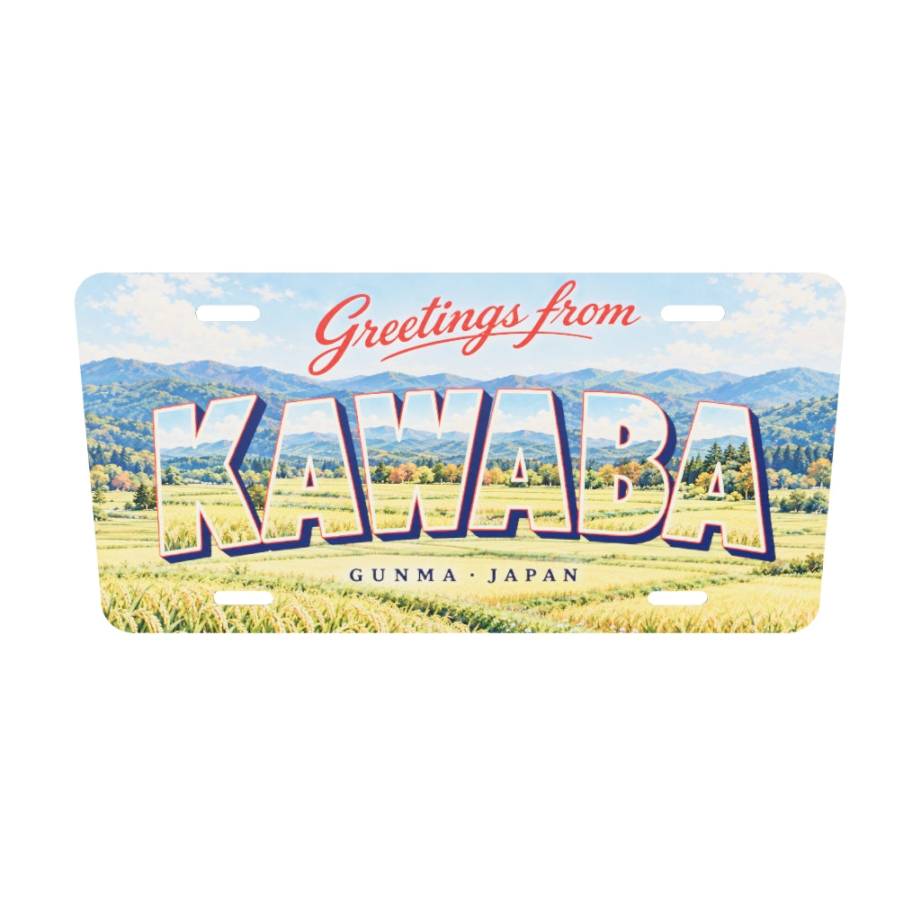 川場 KAWABA 地域モチーフを組み合わせた架空の景観の絵葉書風ご当地プレート 完成イメージ 304.8 × 152.4 mm 3Dモデル