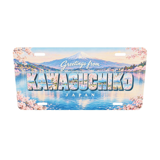 河口湖 KAWAGUCHIKO 富士山、湖、桜を文字内に描いたご当地プレート 実寸3Dモデル。横304.8×縦152.4 mm、丸角、長穴4か所。