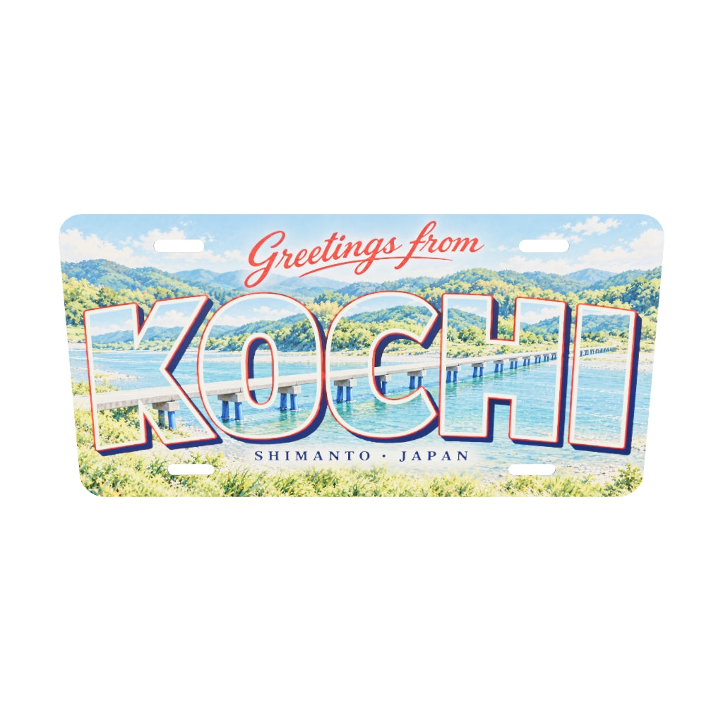 高知 KOCHI 原寸3Dモデル