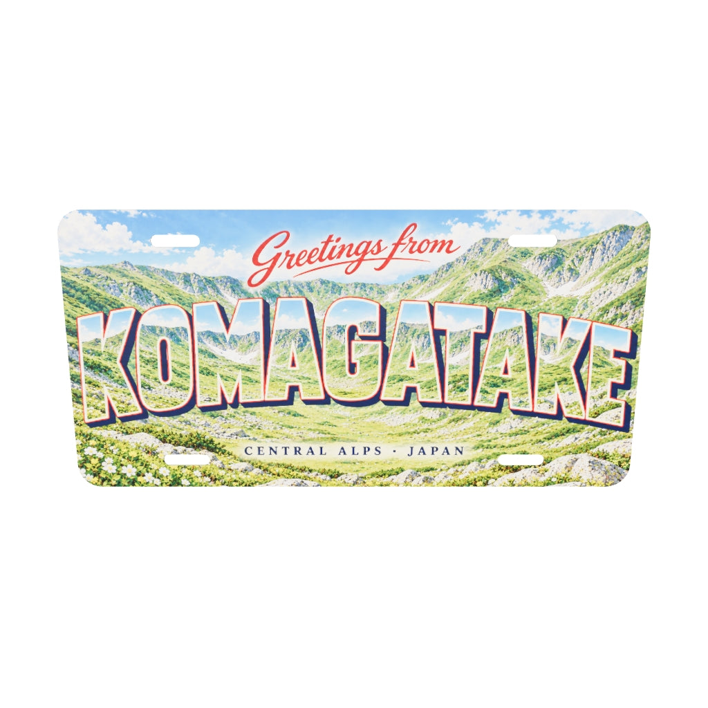 駒ヶ岳・中央アルプス KOMAGATAKE 地域モチーフを組み合わせた架空の景観の絵葉書風ご当地プレート 完成イメージ 実寸3Dモデル