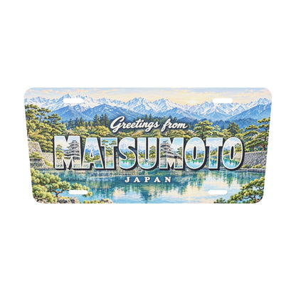 松本 MATSUMOTO 黒い城、北アルプスを文字内に描いたご当地プレート 実寸3Dモデル。横304.8×縦152.4 mm、丸角、長穴4か所。
